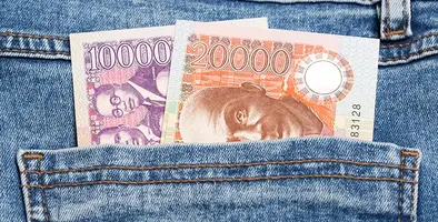 Ghana_International_Bank_trade_finance_commerce