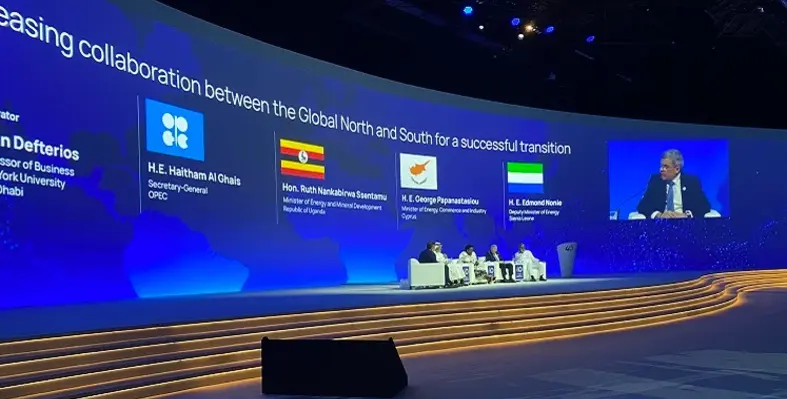 The panel session at ADIPEC 2024. 