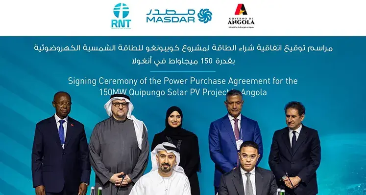 Masdar_Angola_PPA_signing_ceremony