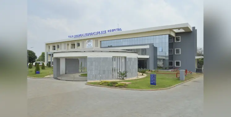 DP_world's_Abuja_eye_hospital